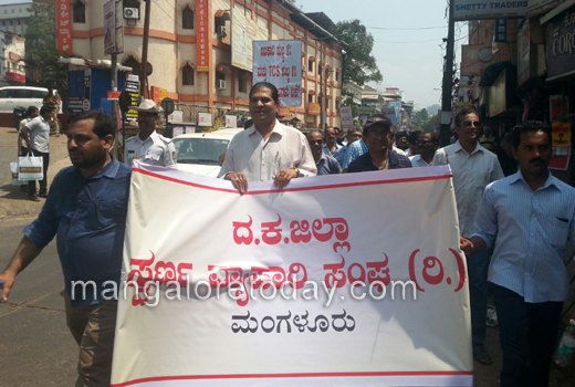 Jewellers take out protest 1